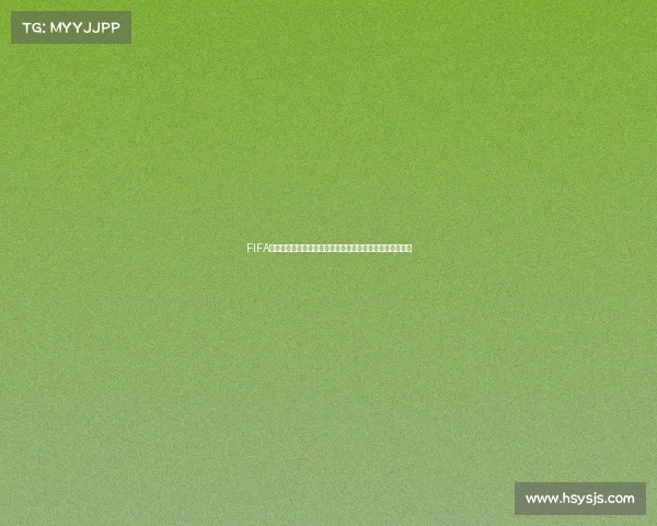 FIFA手游世界杯传奇巅峰对决新赛季球星集结热血绿茵竞技盛宴
